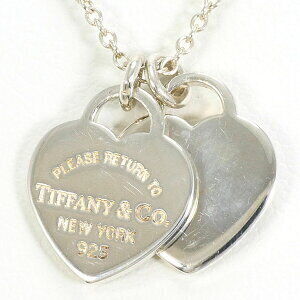 Tiffany Co Sterling Silver Necklace Total